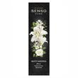 Odorizant ambiental camera, 100ml, White Gardenia Diffuser, Senso Home, DM781 DrMarcus