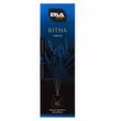 Odorizant camera cu betisoare, 100ml, Ritha Angelo, R451 Erla