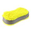 Laveta burete cu 2 fete, cu microfibra, galbena, 23x10x5cm, 02516 Amio