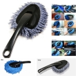Perie microfibre, spalat sau curatat praful, 30cm, marimea S