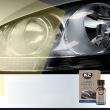 Lac protectiv faruri dupa polish, 10ml, aplicator Lamp Protect K530 K2