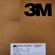 Banda reflectorizanta prelata, 50m, alba, 3M Diamond Grade 997-10s original Box