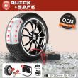 Compresor aer 12V 120W, cu spuma, kit reparat roata Quick&Safe RP10002