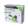 Pompa electrica transfer ulei 12V, 100W, 3L/min, 70 dB, 58037 Carmotion