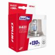 Set 2 becuri H4 12V, 60/55W, +130%, LumiTec Limited blue 01405 Amio