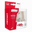 Set 2 becuri H7, 12V/55W, extra 100%, Duo LumiTec Silver 01403 Amio