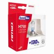 Set 2 becuri H7 12V/55W, extra 130%, Duo LumiTec Limited blue 01406 Amio