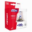 Set 2 becuri HB4 12V 51W, +130W, LumiTec 02104 Amio