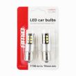 Set 2 becuri semnalizare 15 LED-uri 12/24V, P21W BA15s Canbus 01293 Amio