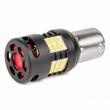 Set 2 becuri semnalizare, 24 LED-uri SMD3020, 12-24V, 1156 BA15S P21W, R10W, R5W, cu ventilator, Canbus, alb, Pro Series 03721 Amio