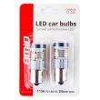 Set 2 becuri semnalizare, 24 LED-uri, 12/24V, P21W BA15s Canbus 02797 Amio