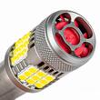 Set 2 becuri semnalizare, 36 LED-uri SMD3030, 12-24V, 1156 BA15S P21W, R10W, R5W,cu ventilator, Canbus, alb, Pro Series 03722 Amio 