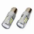 Set 2 becuri semnalizare 24 LED-uri, 12-24V, P21W BA15s, Canbus, 01445 Amio