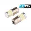 Set 2 becuri pozitie 57 LED-uri, 12-24V, R5-R10W BA15S, Canbus Vision 58308 Carmotion