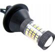 Set 2 becuri semnalizare, 2 functii semnalizare si DRL, 12V, canbus, 02451 Amio