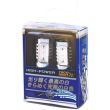 Set 2 becuri stop frana LED 12V/6/6W, P21/5W SMD30HP RaceSport
