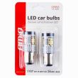 Set 2 becuri stop frana 24 LED-uri 12/24V, P21/5W BAY15d Canbus 02798 Amio