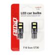 Set 2 becuri T10, 4 LED-uri, 12V W5W Canbus 01630 Amio