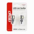 Set 2 becuri, T10, 5 LED-uri SMD-5730 12V W5W Canbus 01628 Amio