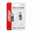 Set 2 becuri T10, cu Led 12-24V W5W Canbus, 01635 Amio