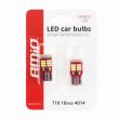 Set 2 becuri T10, cu LED, 12V W5W 5600k 01286 Amio