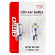 Set 2 becuri T10, 6 LED-uri, SMD 3030, 12-24V, W5W-W10W, 6000K, Canbus, 02801 Amio