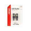 Set 2 becuri T10, 13 LED-uri, SMD 3030, 12-24V, W5W, 5500K, Canbus, alb, 02801 Amio