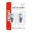 Set 2 becuri T10 cu LED, 12V, W5W, 1W, Ultra Bright Canbus 02445 Amio