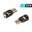Set 2 becuri T10, 12 LED-uri SMD2016, 12-24V, W5W, 260lm, Canbus, 83202 Vision