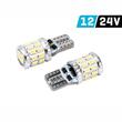 Set 2 becuri T10, 30 LED-uri SMD3030, 12-24V, W5W, 280lm, Canbus, 83203 Vision
