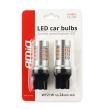 Set 2 becuri semnalizare T20, 24 LED-uri SMD3030, 12-24V, WY21W CANBUS galben, 02578 Amio