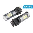 Set 2 becuri T25 LED 12 - 24V P27 7W Canbus Vision 58343 Carmotion