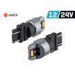 Set 2 becuri semnalizare galben T25, 6 LED-uri SMD 3020, 12-24V, PY27/7W CANBUS, VISION 58341 Carmotion