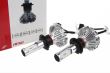Set 2 becuri H7, 12-18V, 40W, 3200lm, 6000K, SX Series, 01063 Amio