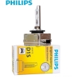 Bec Xenon D1S Philips Xen Start D1S 35W 4300K 9285 141 294
