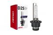 Bec Xenon D2S 5500K 12V 35W, 150% Power 01973 Amio