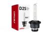 Bec Xenon D2S 6000K, 12V 35W, 01320 Amio