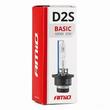 Bec Xenon D2S 8000K, 12V 35W, 01321 Amio