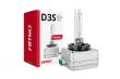 Bec Xenon D3S 6000K 12V 35W Premium 01979 Amio