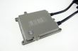 Balast instalatie Xenon HID universal, S1068, 12-24V, Canbus 01547 Amio