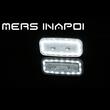 Lampa ceata si mers inapoi, transparenta, 117x56, cu LED, LAMPDEMIA W225 1481 AR F Was