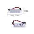 Set 2 bucati lampa numar LED compatibila Opel Zafira, Astra, Corsa, Insignia 71001