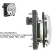 Element optic far, in masca cu pozitie, fara rama, fi 139mm, PES3.42262( tip II fi130, U445