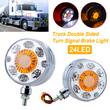 Lampa gabarit brat, 110mm, LED, 12-24V, cercel oglinda, alb-galben-rosu, YZ-0