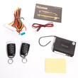 Modul cu telecomanda inchidere centralizata 4 butoane cu LED, LJ295