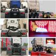 Set lampa stop Man, Sprint, Kraf, LED, 12V, 400x160mm, stanga si dreapta, mufa laterala, FlexzDM-A087