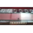 Lampa stop 465x130, 5 functii, iluminare numar, cablu, set, KQ-006