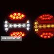 Lampa ceata si mers inapoi, fi122, cu 2 functii, 22 LED-uri L1838