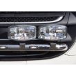 Proiector tir faza lunga 245x161, bec H7 24V, cu pozitie LED, M710621 Mars