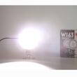 Proiector lucru fi108, LED, 5000lm, 37W, spot, rama alba, W163 1156 Was